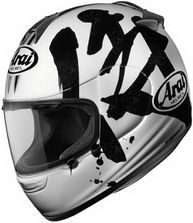 ARAI VECTOR GRAPHICS