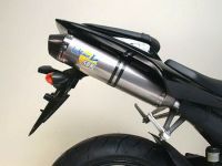 LeoVince SBK Factory SBK FACTORY EVOII TITANIUM W/ CARBON END CAP: 2007-2008 YAMAHA YZF 1000 R1